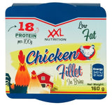 XXL Nutrition Hähnchenbrustfilet 160 g