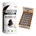 Schokolade Geschmacks-Duo: ProFuel VEGAN + 2× Weider Whey Wafer – alle enthaltenen Artikel
