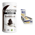 Schokolade Geschmacks-Duo: ProFuel VEGAN + 2× Multipower Power – alle enthaltenen Artikel