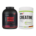 Masseaufbau-Set: Body Attack Power Weight + MST Creatin Pro CREAPURE – alle enthaltenen Artikel